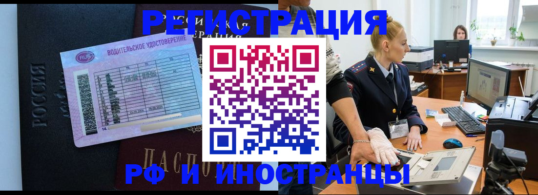 регистрация для дет. сада в Карабулаке